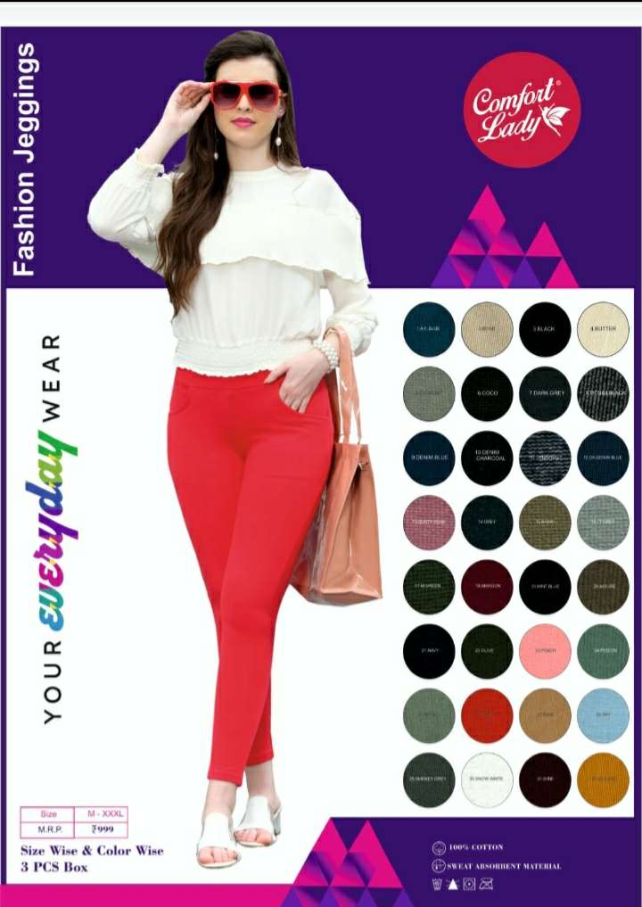 Comfort lady leggings wholesale hotsell