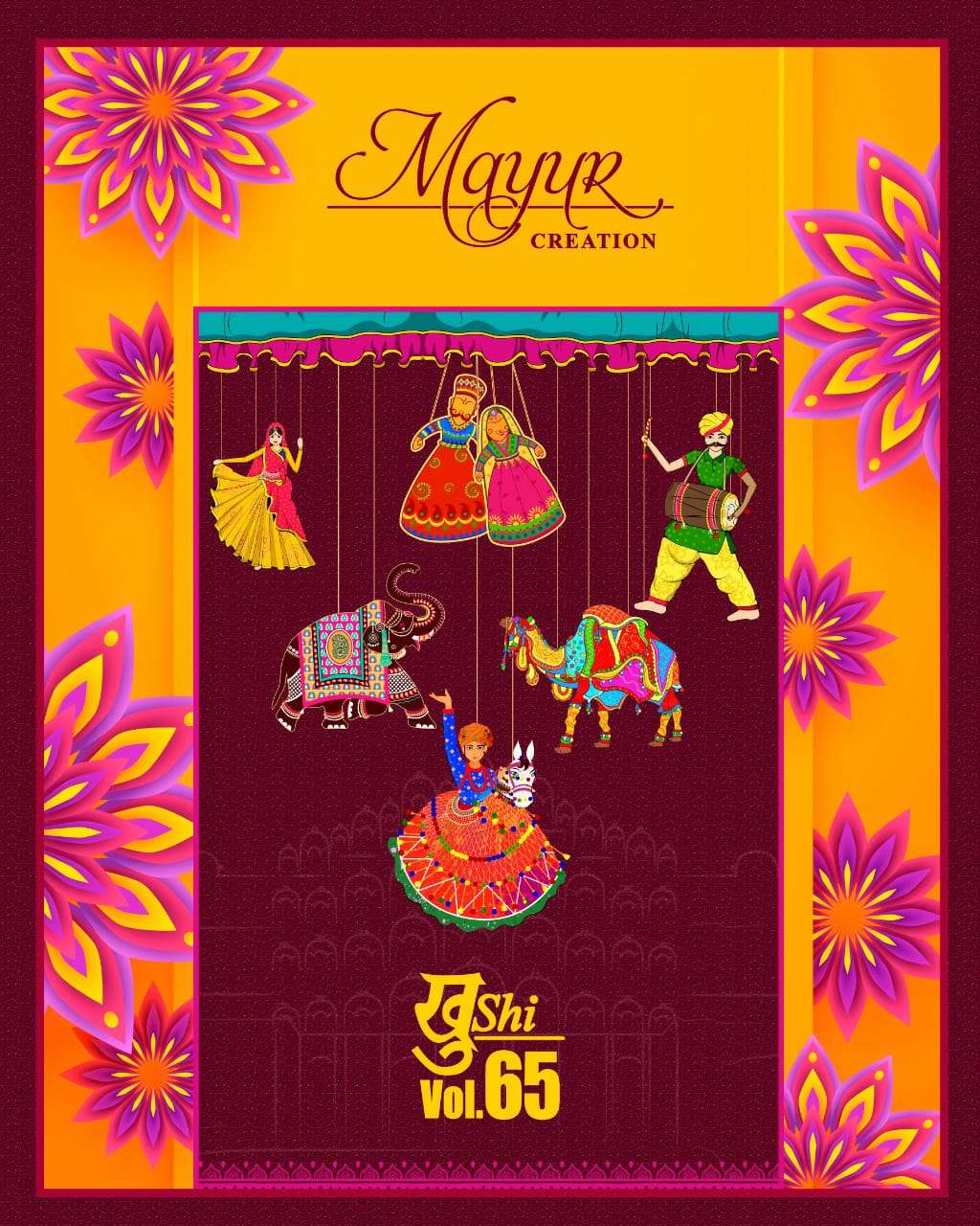 Cotton Printed Mayur Khushi Vol 65 Dress Material Wholesale in India