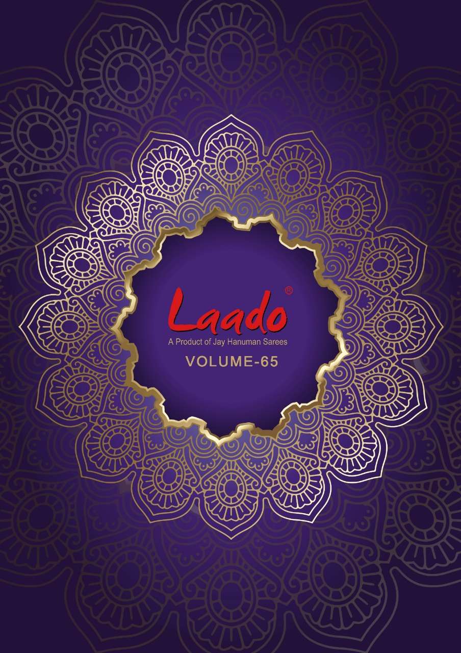 LAADO VOL 65 PURE COTTTON DRESS MATERIAL AT WHOLESALE PRICE IN INDIA