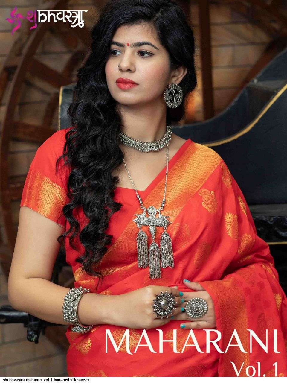 SHUBHVASTRA MAHARANI VOL 1 BANARASI SILK SAREES AT WHOLESALE PRICE