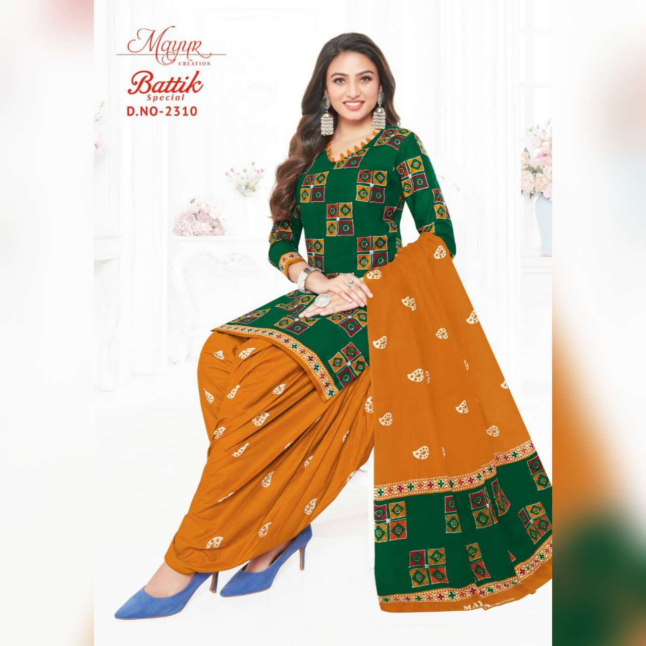  MAYUR BATIK SPECIAL VOL 23 COTTON SALWAR SUIT