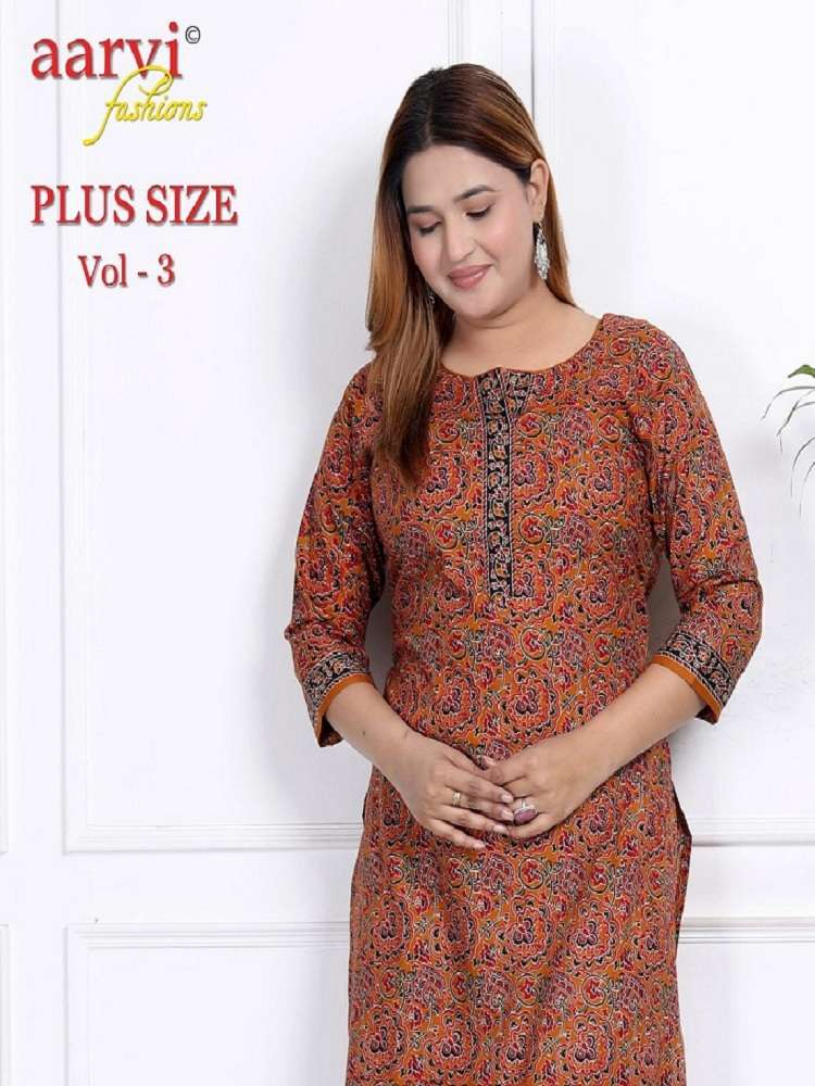 AARVI FASHION PLUS SIZE VOL 3 READYMADE STRAIGHT KURTIS WHOLESALE