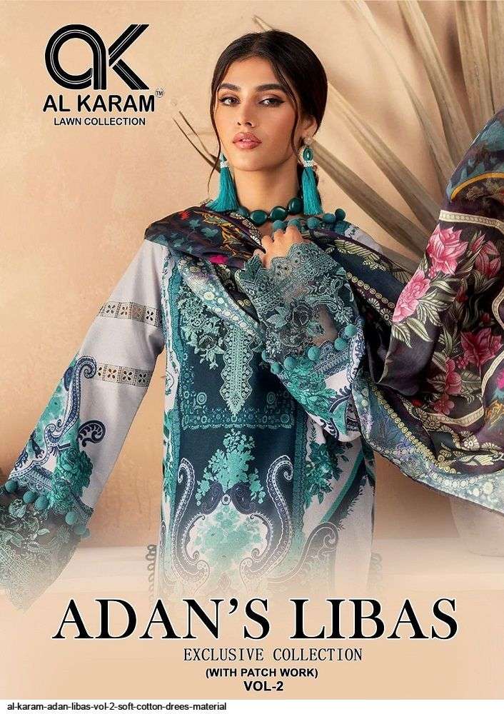 AL KARAM ADAN LIBAS VOL 2 SOFT COTTON DRESS MATERIAL