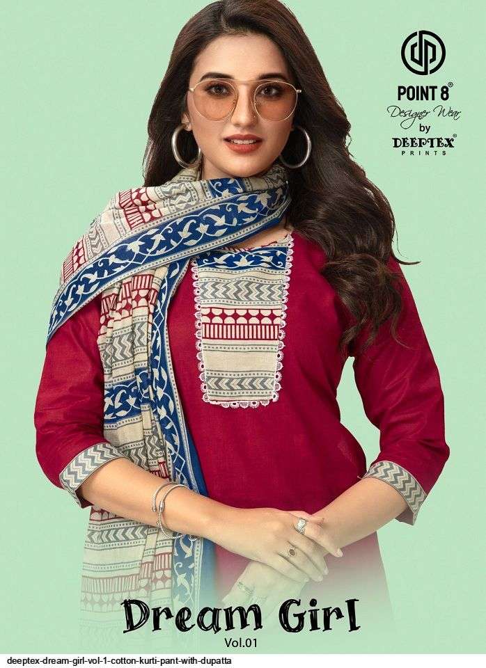 DEEPTEX DREAM GIRL VOL 1 COTTON KURTI PANT WITH DUPATTA