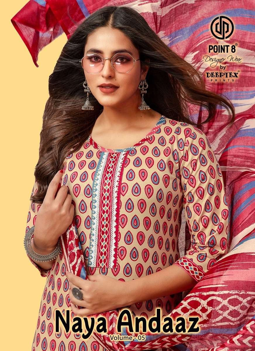 Deeptex Naya Andaz Vol 5 Kurti Pant With Dupatta