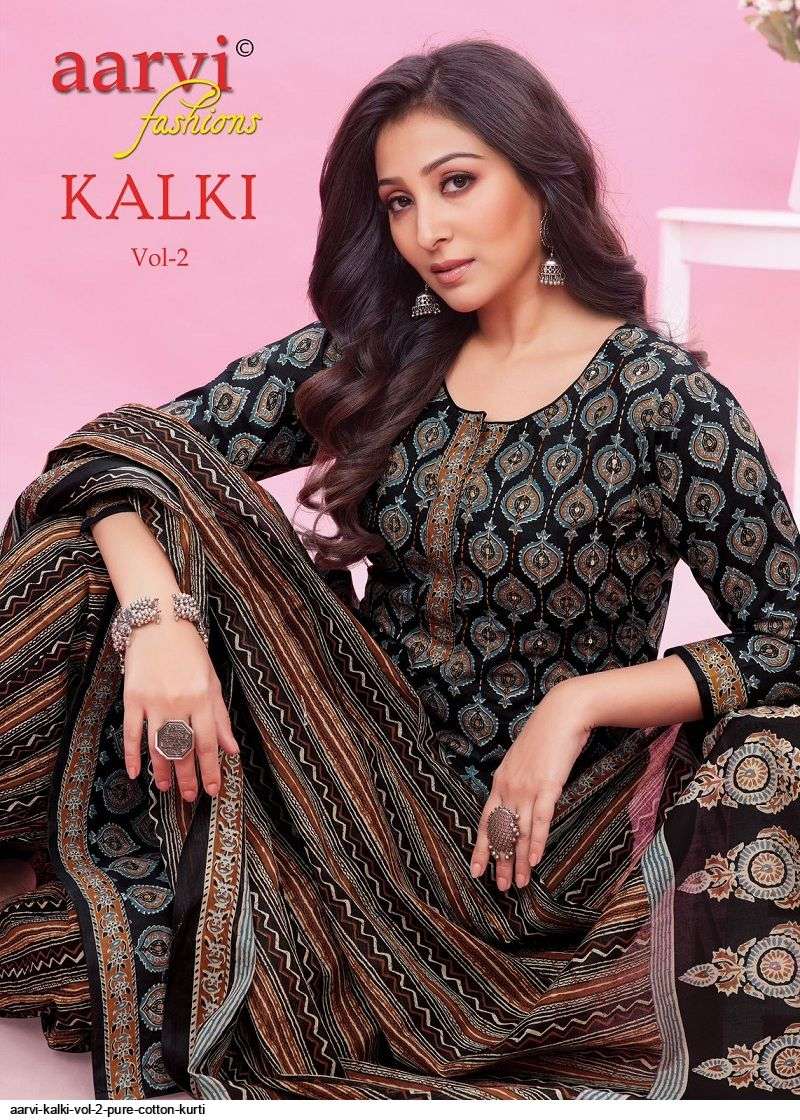 Kalki Vol 2 Aarvi Fashions Cotton Afghani Readymade Suit