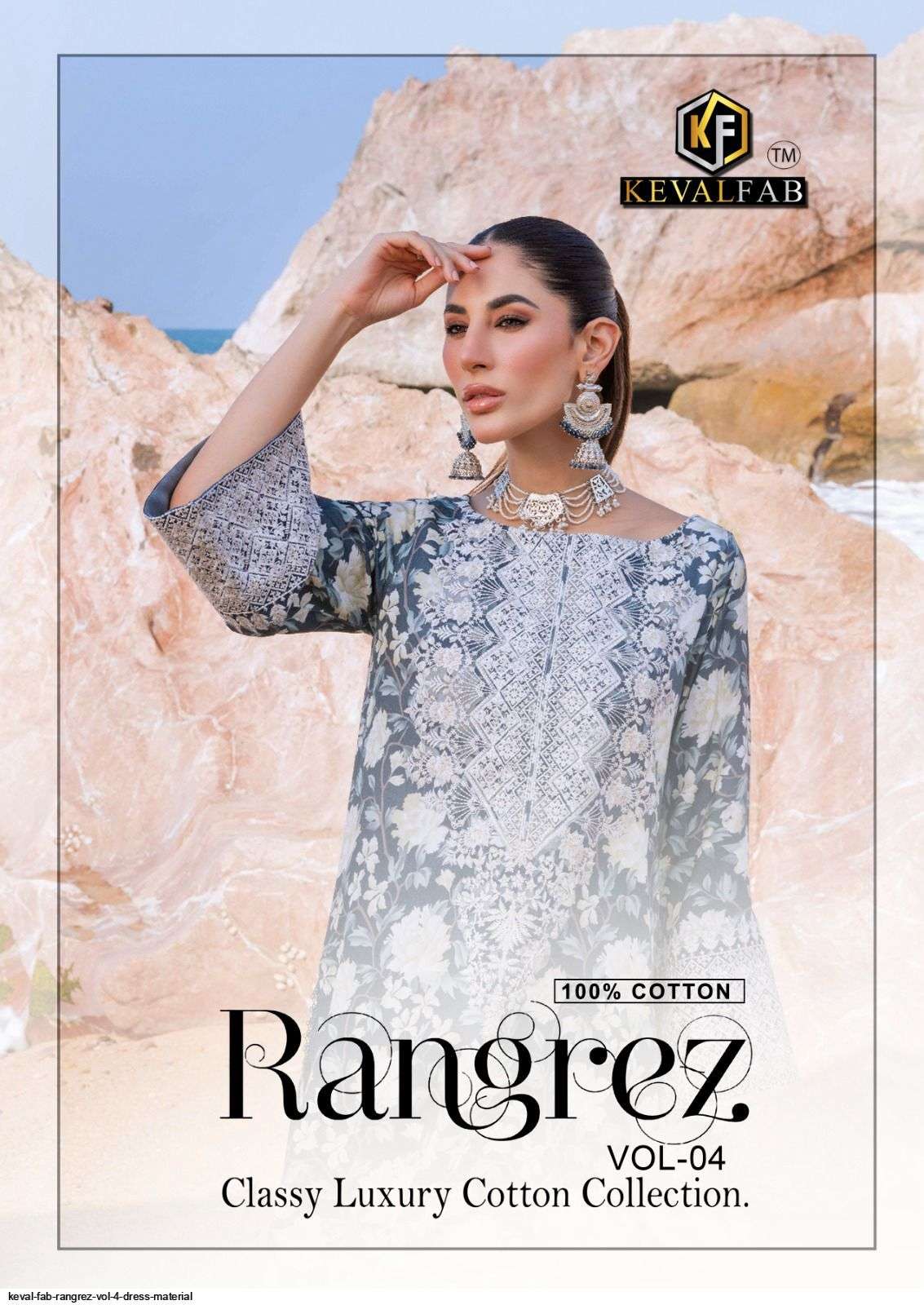 KEVAL FAB RANGREZ VOL 4 DRESS MATERIAL AT WHOLESALE PRICE