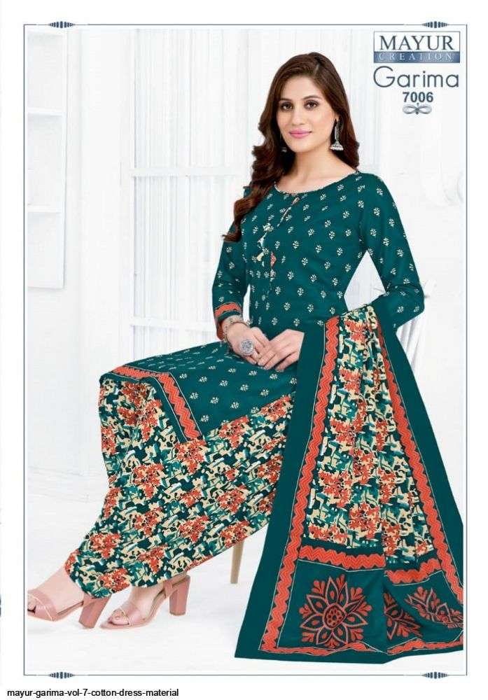 MAYUR GARIMA VOL 7 COTTON DRESS MATERIAL AT WHOLESALE PRICE