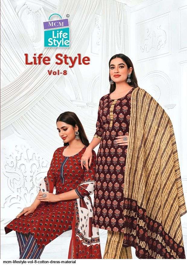 MCM LIFESTYLE VOL 8 READYMADE KURTI PANT WITH DUPATTA