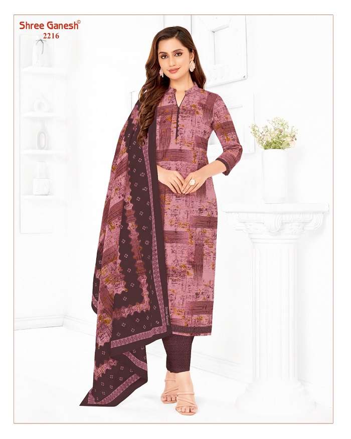 Shree Ganesh Samaiyra Vol-12 Cotton Dress Material at Wholesale Price