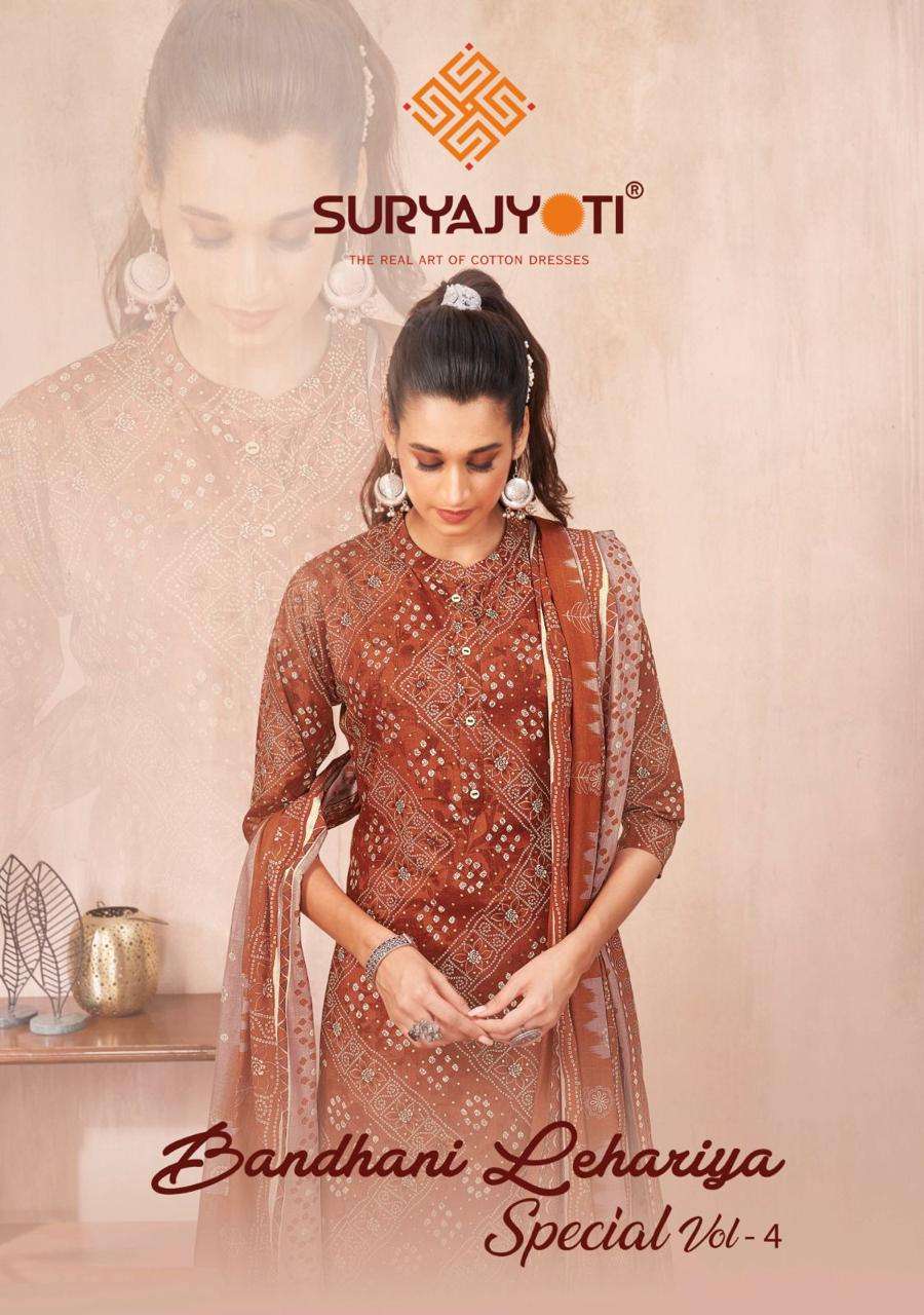 SURYAJYOTI BANDHANI LEHRIYA SPECIAL VOL 4 PURE COTTON KURTI SET