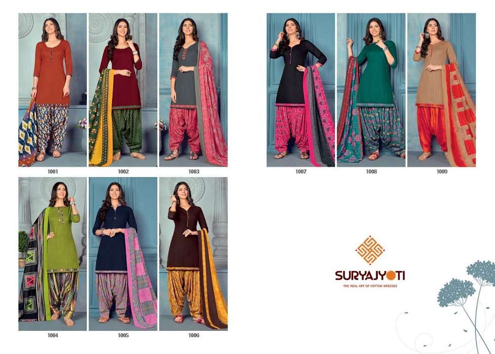 Suryajyoti Izhar Vol 1 Cambric Cotton Dress Material Collection