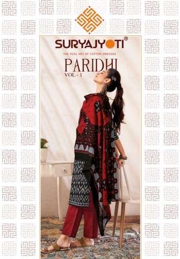 Suryajyoti Paridhi vol 1 Cambric Cotton Readymade Collection