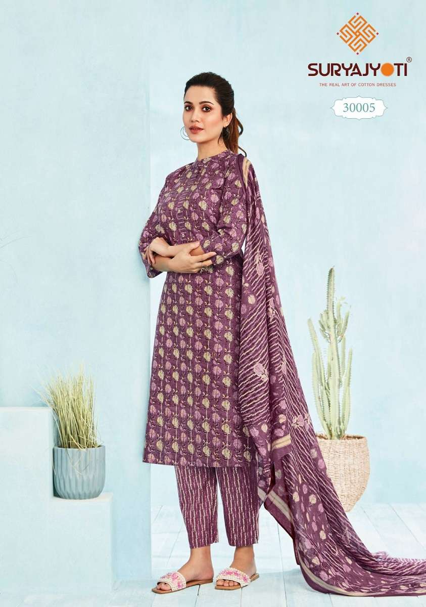 Suryajyoti Poshak Vol 3 Cambric Cotton Dress Material Collection