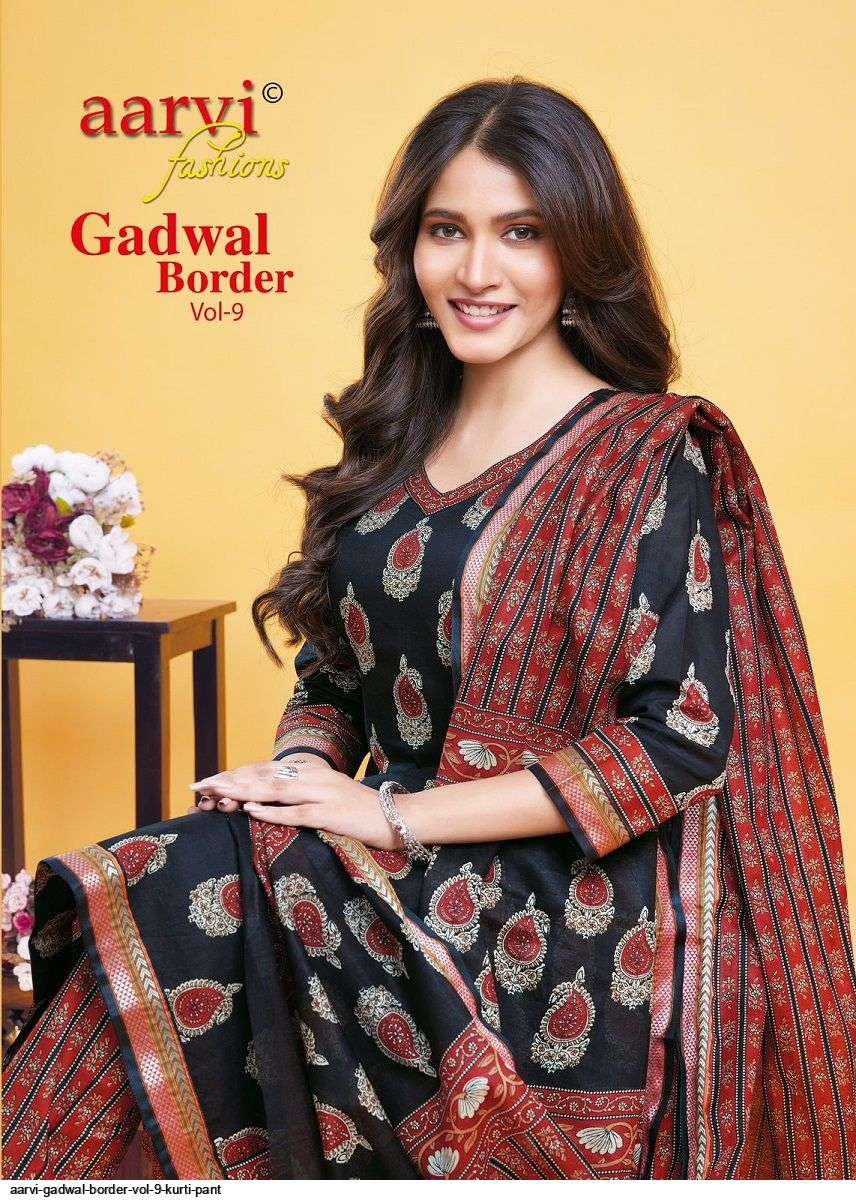 AARVI GADWAL BORDER VOL 9 KURTI PANT DUPATTA SET WHOLESALE