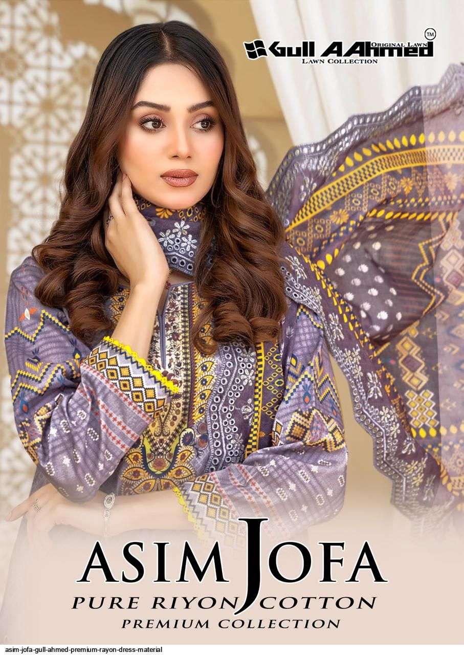 ASIM JOFA GULL AHMED PREMIUM RAYON DRESS MATERIAL