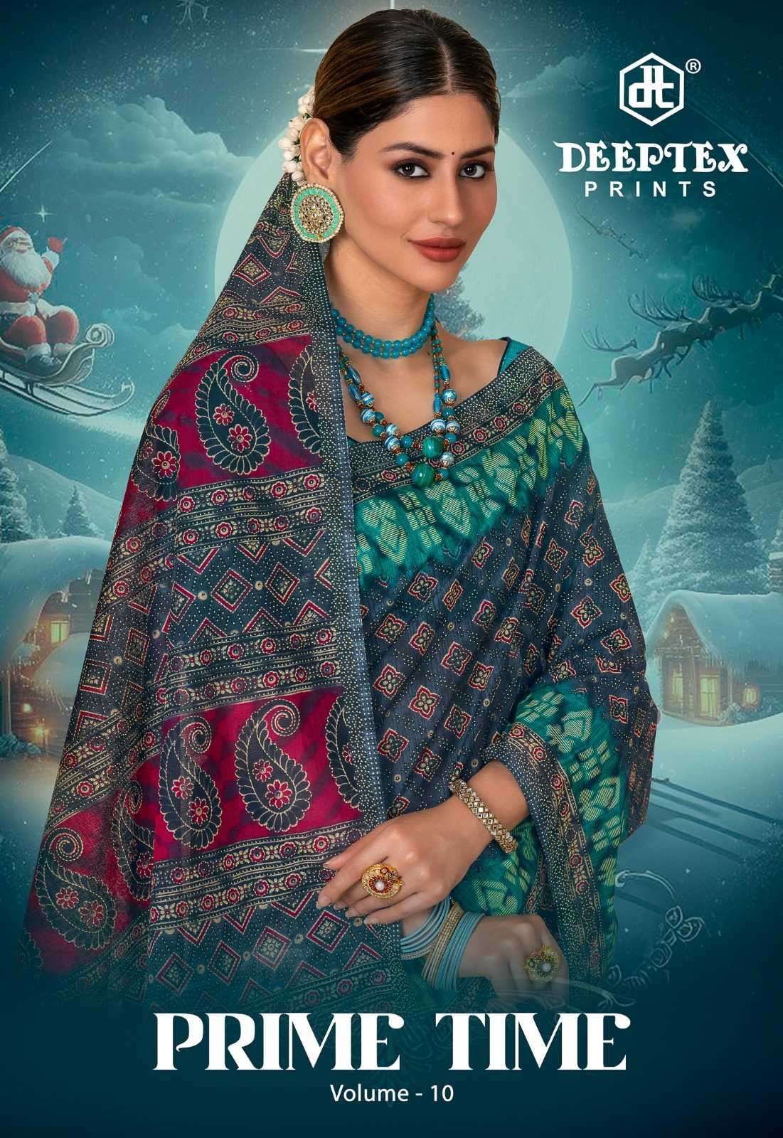 DEEPTEX PRINTS PRIME TIME VOL 10 COMFY TO WEAR BEAUTIFUL COTTON SAREES