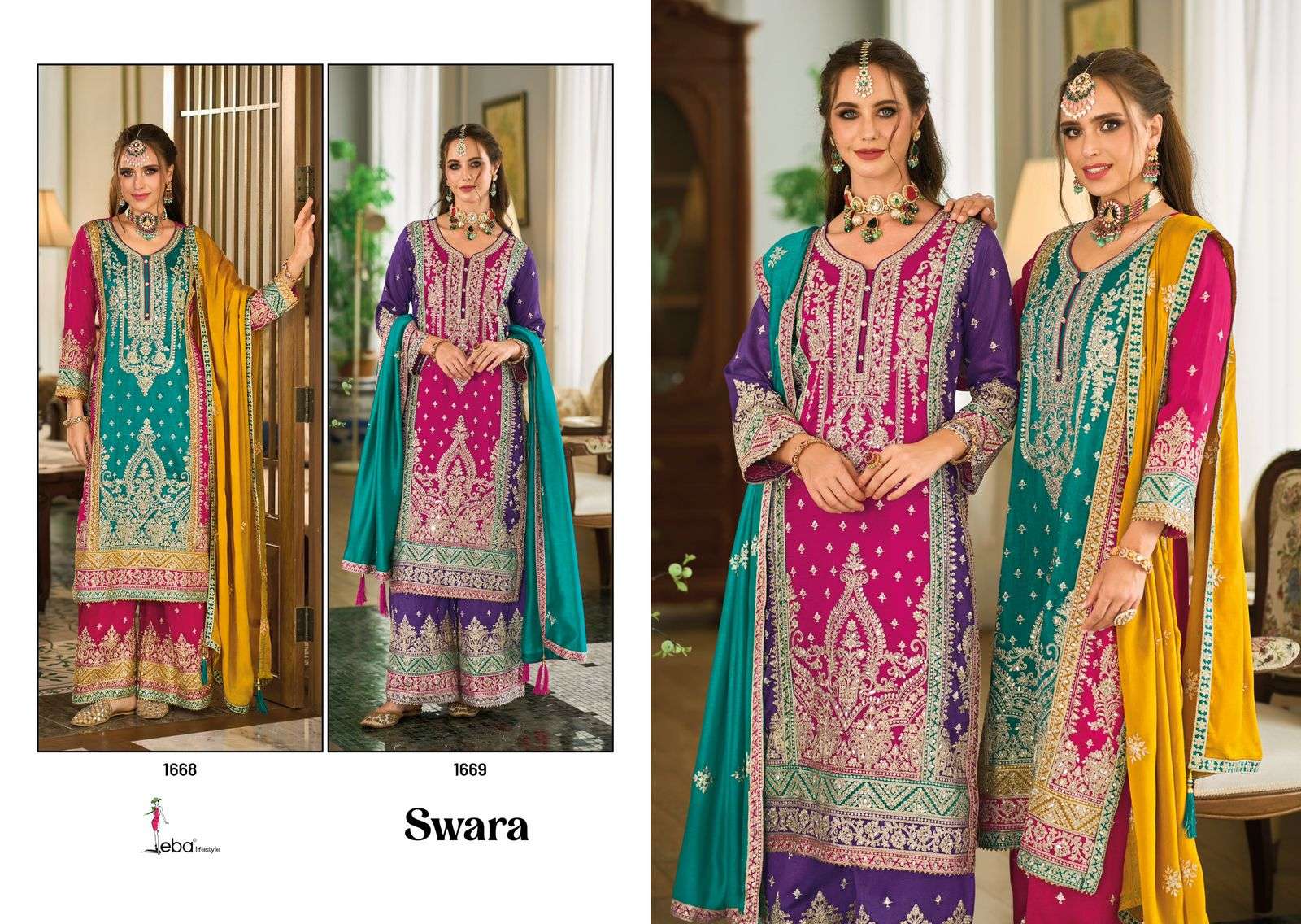 Eba Swara Premium Silk Salwar Kameez Collection