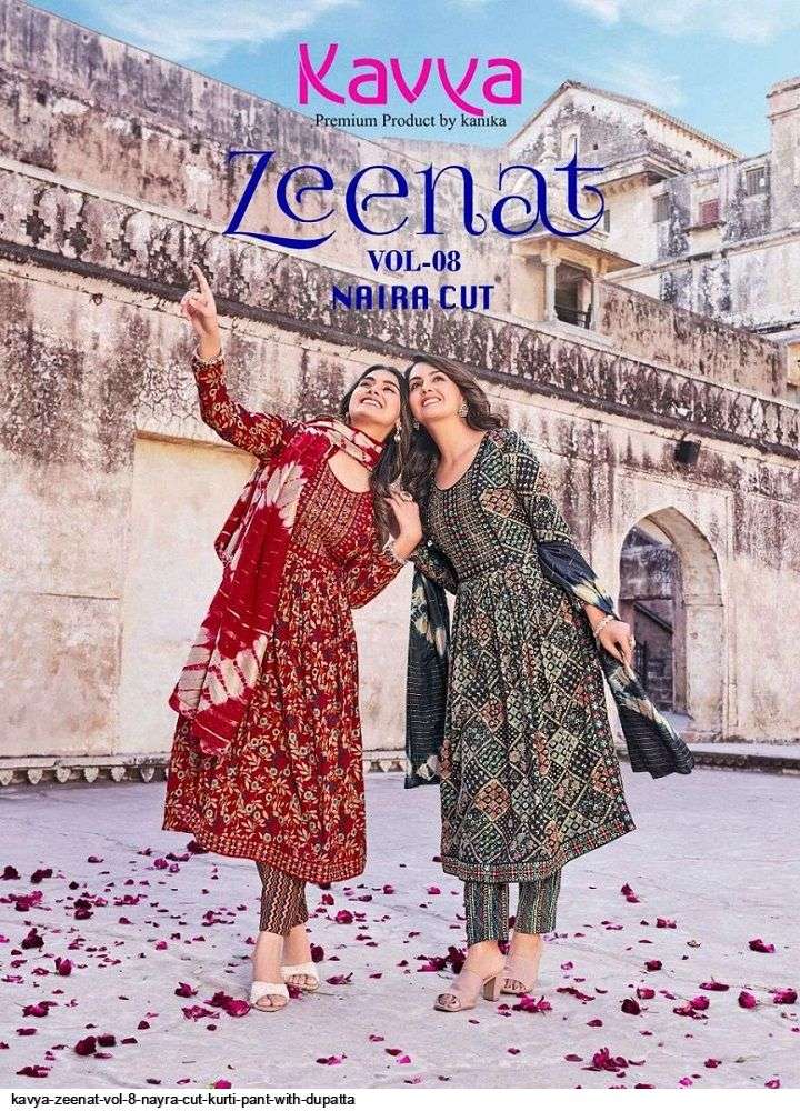 KAVYA ZEENAT VOL 8 NAYRA CUT KURTI PANT WITH DUPATTA