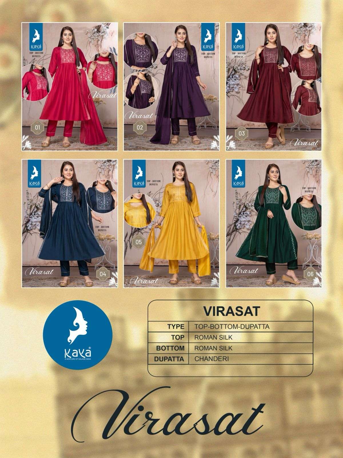 Kaya Virasat Roman Silk Naira Cut Kurti Pant With Dupatta Collection