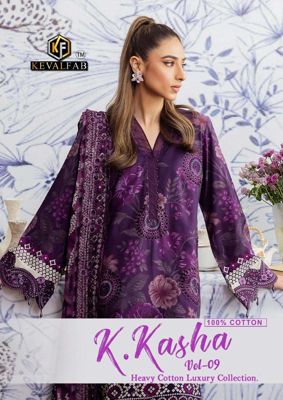 KEVAL FAB K KASHA VOL 9 COTTON LUXURY COLLECTION SALWAR SUIT