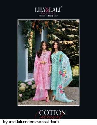 LILY AND LALI COTTON CARNIVAL KURTI PANT AND DUPATTA WHOLESALE