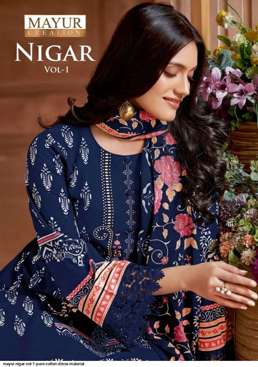 MAYUR NIGAR VOL 1 PURE COTTON DRESS MATERIAL