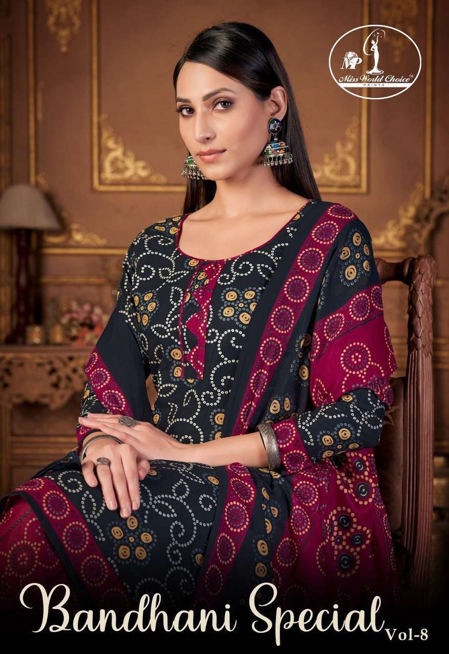 Miss World Bandhani Special Vol 8 Printed Dress Material Collection