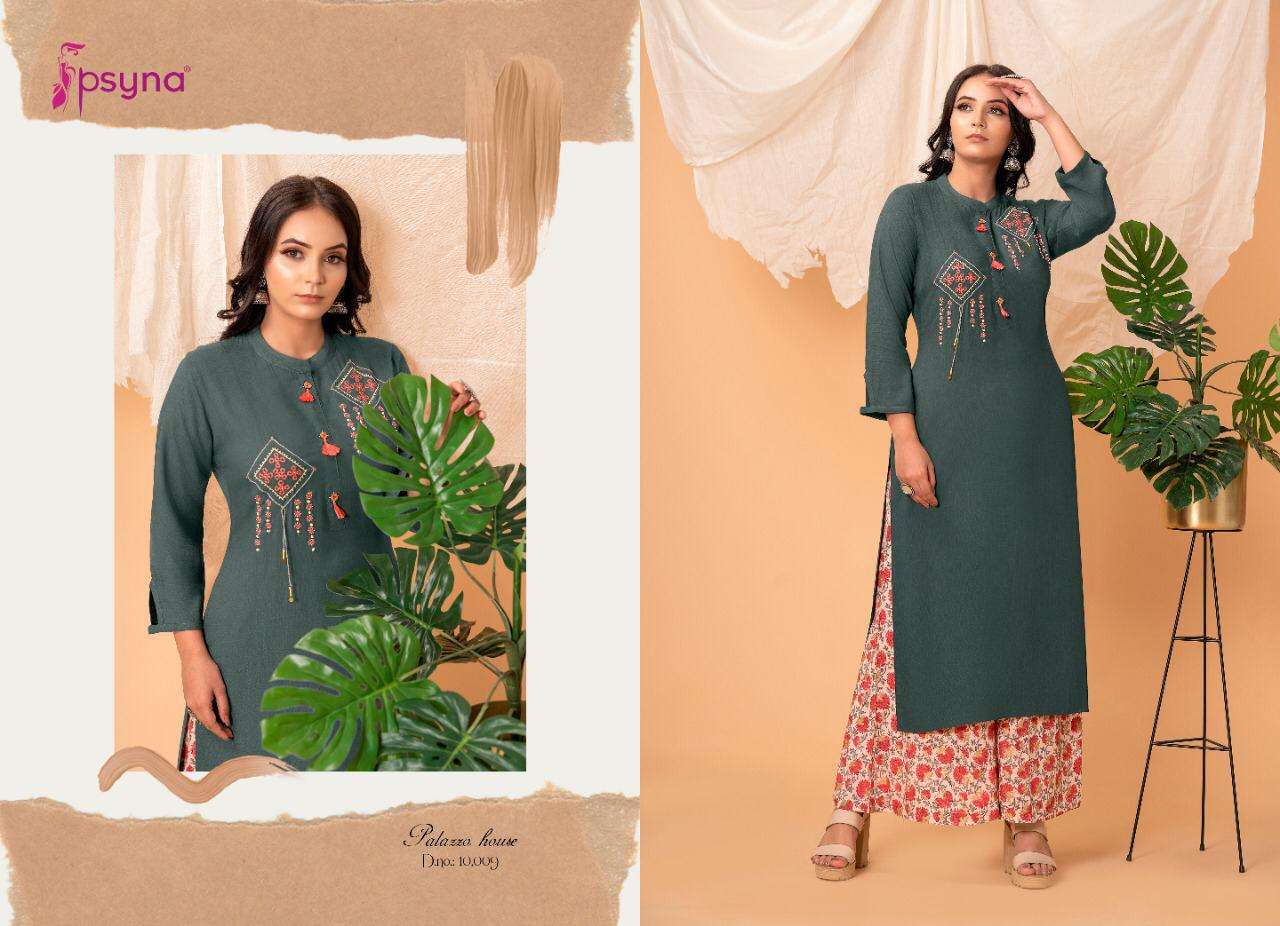 PALAZZO HOUSE VOL 10 BY PSYNA RAYON STYLISH LONG TOP WITH PLAZZO WHOLESALER