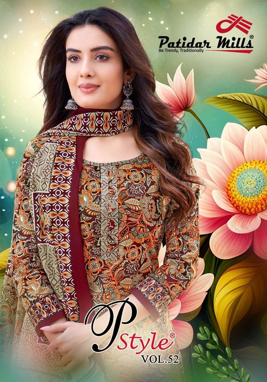 Patidar Mills P Style Vol 52 Cotton Dress Material Wholesale