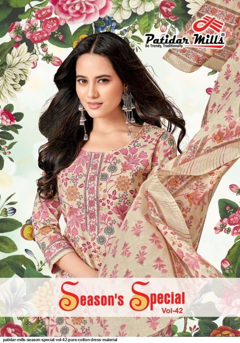 PATIDAR MILLS SEASON SPECIAL VOL 42 PURE COTTON DRESS MATERIAL