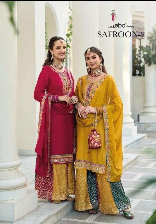 SAFROON VOL 2 BY EBA LIFESTYLE DESIGNER HEAVY WORK PLAZO STYLE SALWAR KAMEEZ