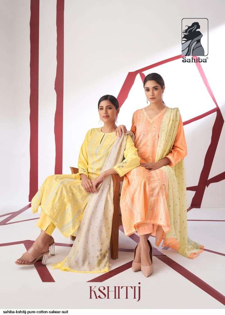 SAHIBA KSHITIJ PURE COTTON SALWAR SUIT