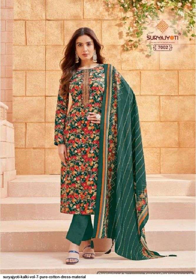 Suryajyoti Kalki Vol 7 Jam Satin Designer Dress Material