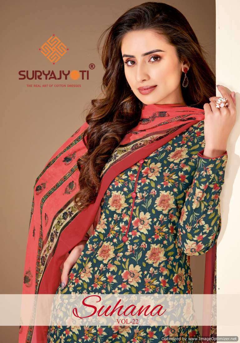 Suryajyoti Suhana Vol 22 Heavy Cambric Cotton Dress Material