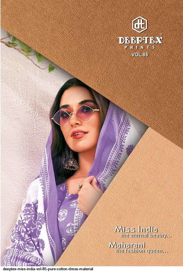 Deeptex Miss India Vol 85 Cotton Printed Dress Material