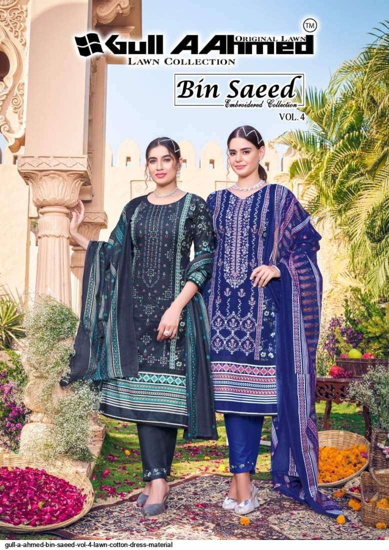 GULL A AHMED BIN SAEED VOL 4 LAWN COTTON DRESS MATERIAL