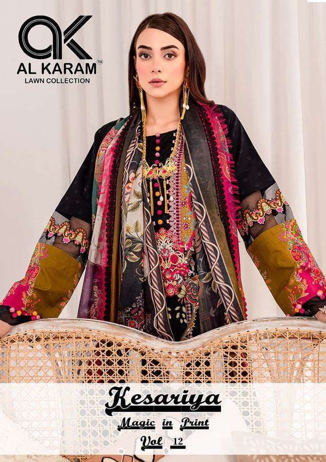 AL KARAM KESARIYA VOL 12 COTTON PAKISATNI SUIT COLLECTION WHOLESALE RATE SURAT