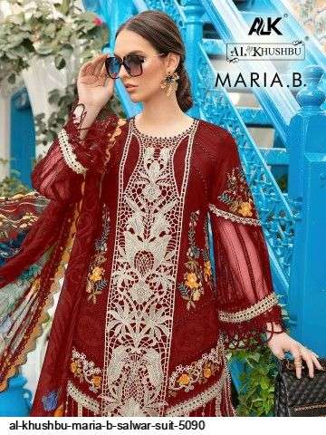 AL KHUSHBU MARIA B PAKISTANI SALWAR SUIT