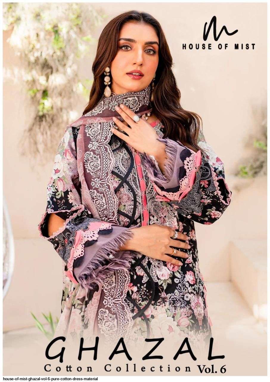 Ghazal Cotton Collection Vol 6 House Of Mist Karachi Salwar Suits Supplier