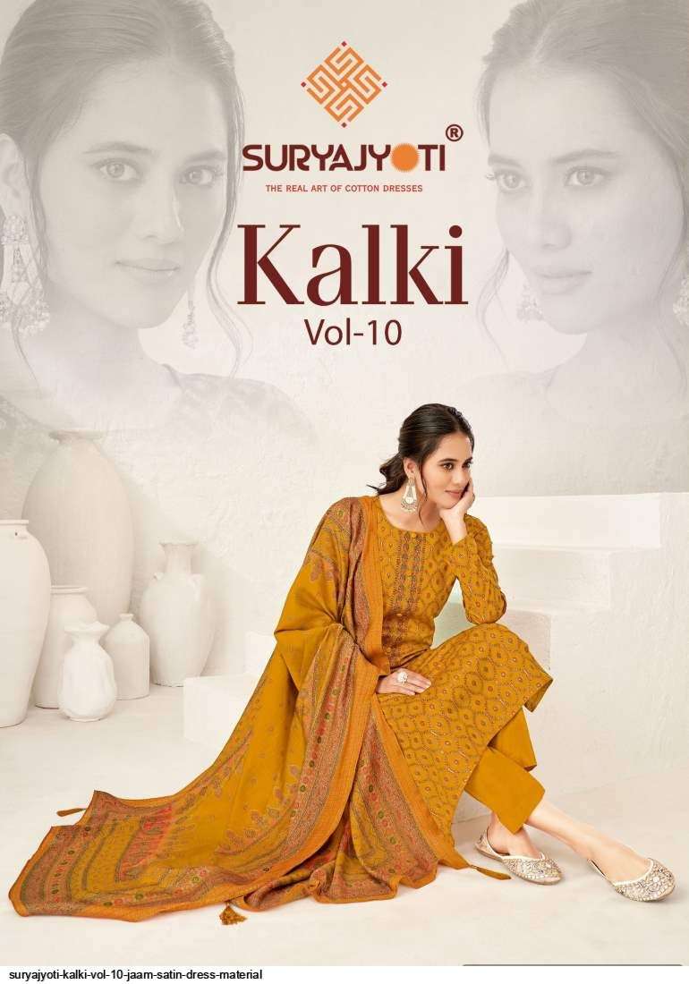 SURYAJYOTI KALKI VOL 10 JAAM SATIN DRESS MATERIAL