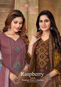 Balaji Raspberry Vol-16 Wholesale Dress Materials In Chennai