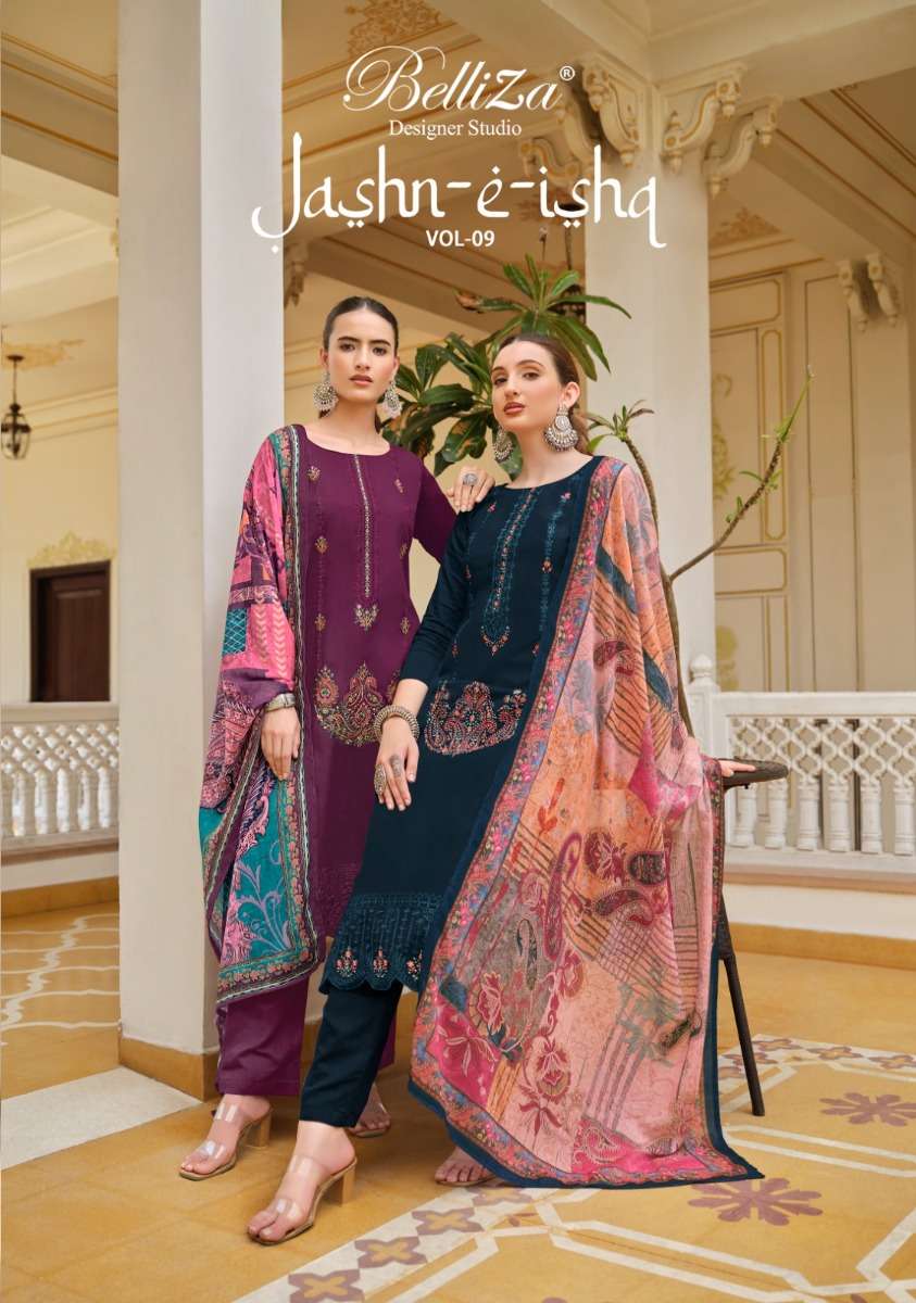 BELLIZA JASHN E ISHQ VOL 9 HEAVY JAM SALWAR SUIT