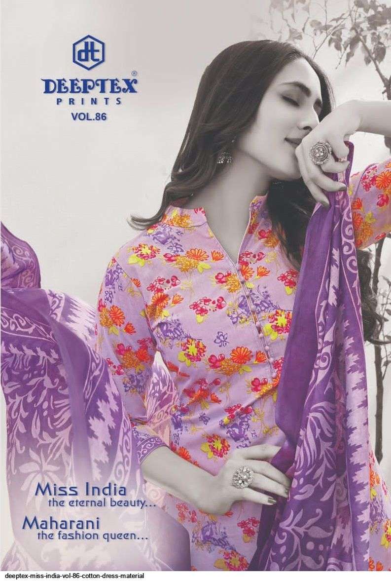 DEEPTEX MISS INDIA VOL 86 COTTON DRESS MATERIAL