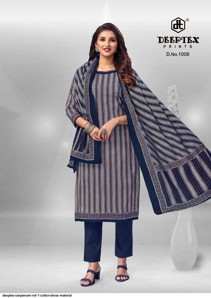 DEEPTEX SANJEEVANI VOL 1 COTTON DRESS MATERIAL