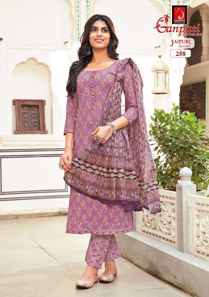 Ganpati Jaipuri Special Vol-11 Pure Cotton Suit