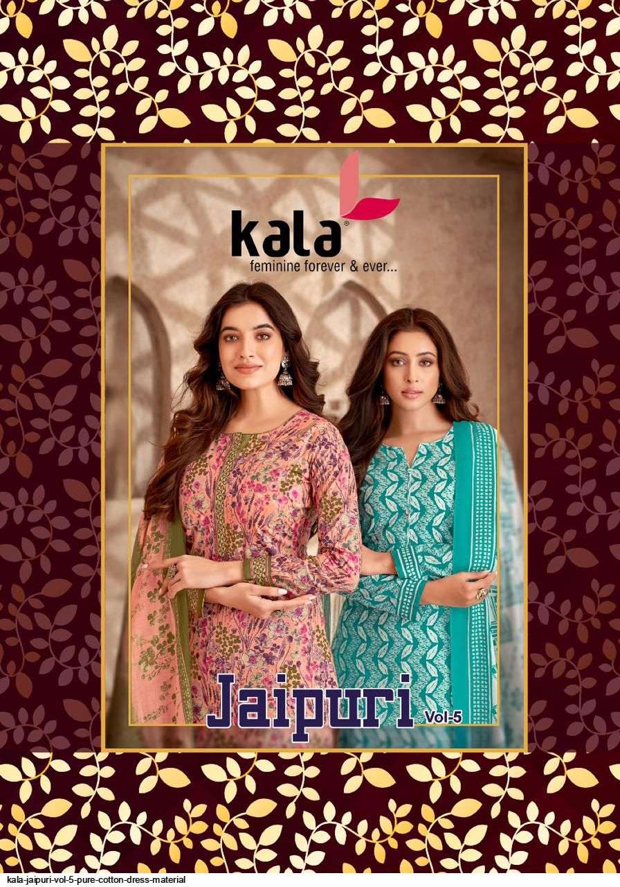 KALA JAIPURI VOL 5 PURE COTTON DRESS MATERIAL