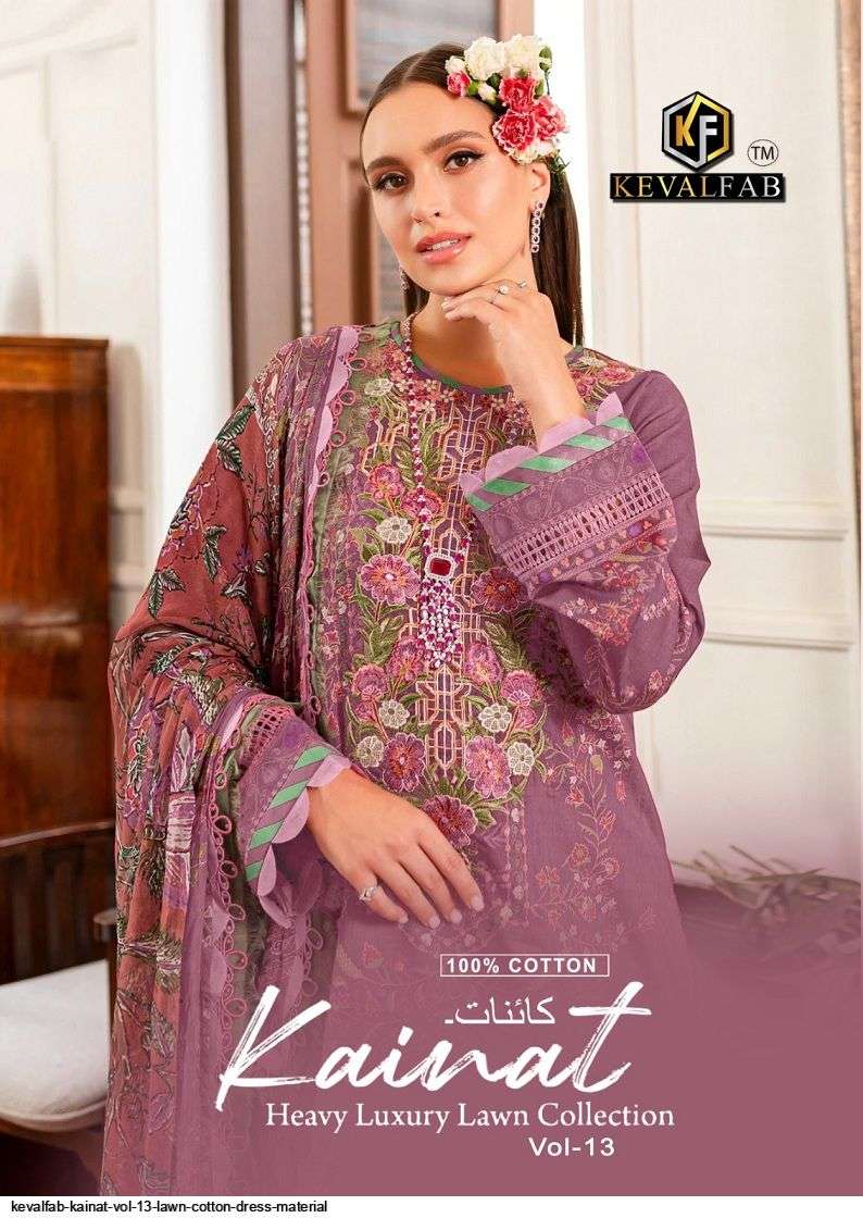 KEVAL FAB KAINAT VOL 13 LAWN COTTON DRESS MATERIAL