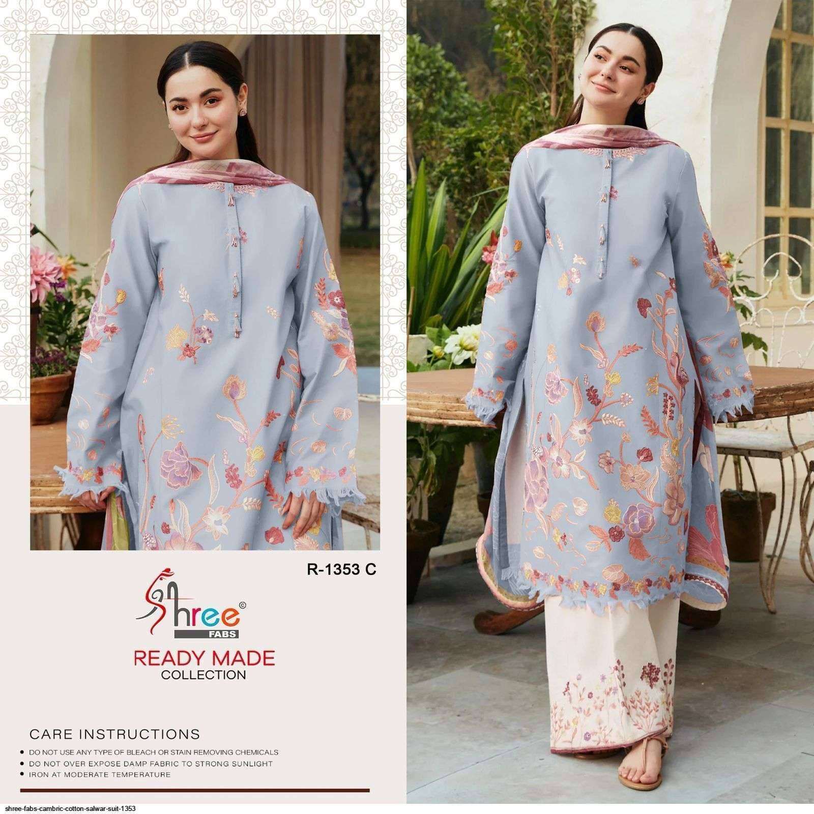 SHREE FABS CAMBRIC COTTON SALWAR SUIT 1353