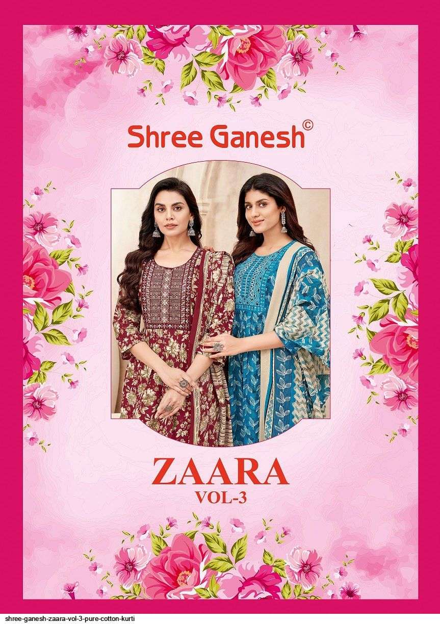 SHREE GANESH ZAARA VOL 3 PURE COTTON KURTI PANT DUPATTA SET